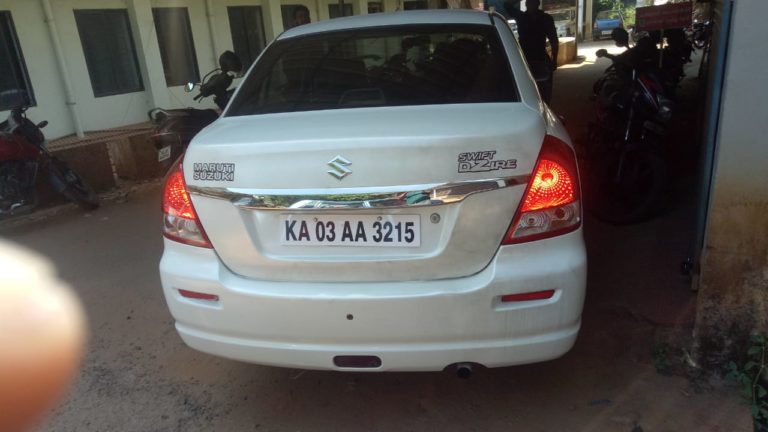 WhatsApp Image 2018-10-31 at 12.36.09 PM