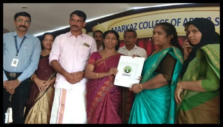 WhatsApp Image 2018-11-02 at 1.11.18 PM