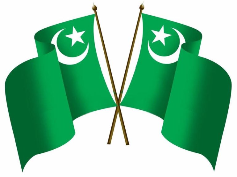 IUML.jpg