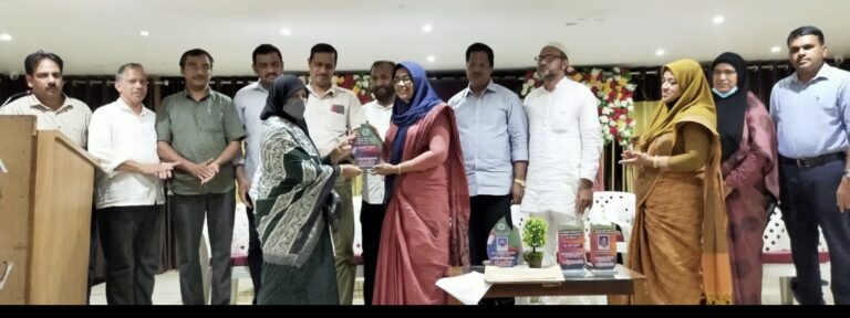 2237FB96-559E-4217-9756-294ABDFF53F4