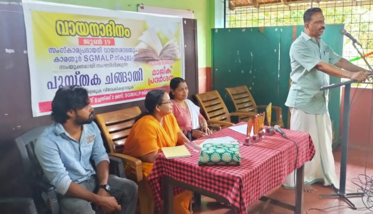 6FA7AF54-4AA3-4325-B4D1-3453E2F5DC12