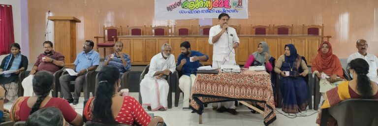 EB6E1833-51E3-41EC-AA4F-2F4380064801