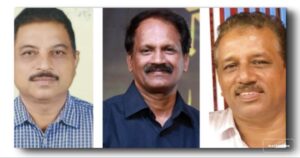 കെ.എച്ച്.എസ്ഒപ്പം; ( 1981 ) എൻസതീശൻപ്രസിഡൻറ്.സുനിൽ കുമാർ ജനറൽ സിക്രട്ടറി , ഐ . മുഹമ്മദ് കോയ ട്രഷറർ