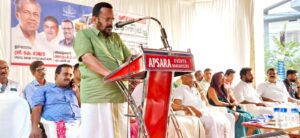 ” അന്തിപ്പച്ച ” പദ്ധതി റവന്യൂ വകുപ്പ് മന്ത്രി കെ രാജൻ കുന്ദമംഗലത്ത് ഉദ്ഘാടനം  ചെയ്തു.