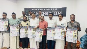 കുന്ദമംഗലം ബ്ലോക്ക് പഞ്ചായത്ത് “വികസനമംഗലം ” സപ്ലിമെൻ്റ് ഖാലിദ് കിളിമുണ്ട പ്രകാശനം ചെയ്തു