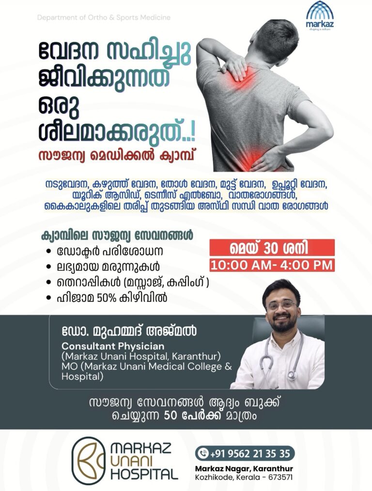 img_0900.jpg